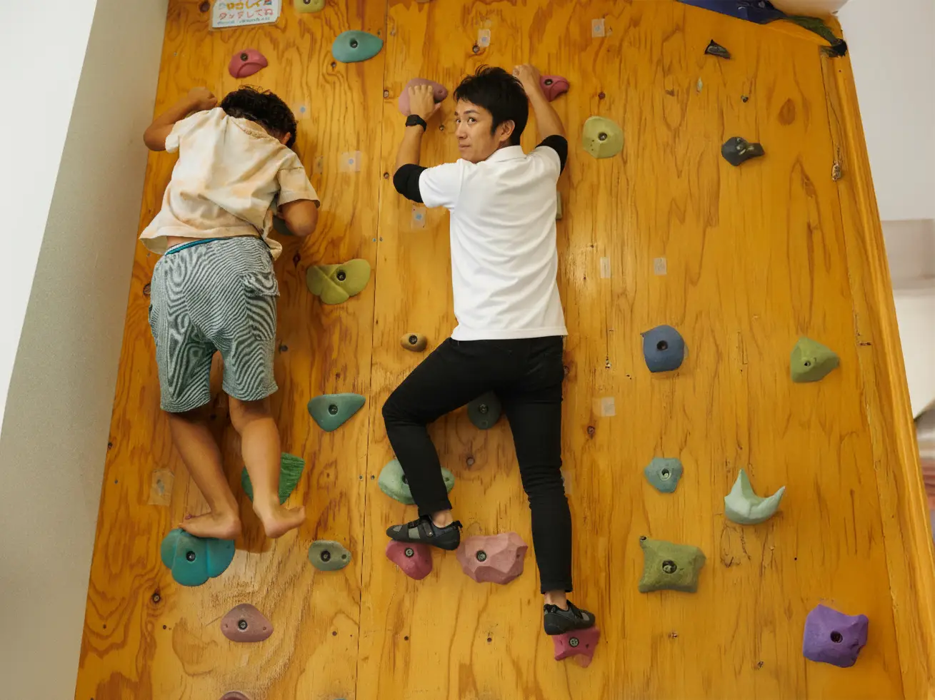 Motor Therapy Analysis